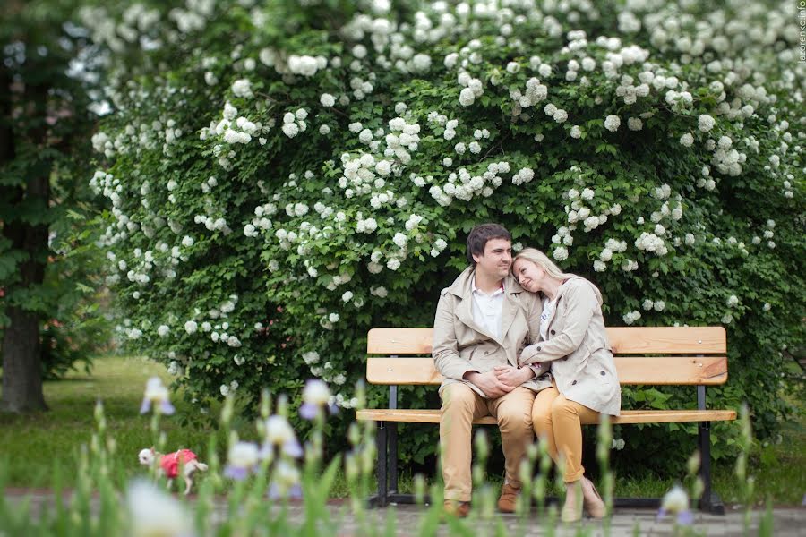 Bryllupsfotograf Aleksandra Lazorenko (sashalazorenko). Bilde av 23 mai 2016