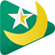 Download Berita Umat Islam : Muslim News For PC Windows and Mac 1.0