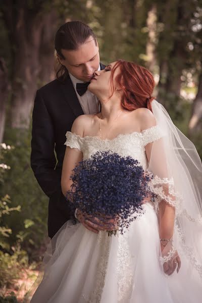 Wedding photographer Olga Bazaliyskaya (bazaliyska). Photo of 15 July 2019