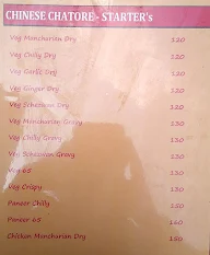 Rangda Punjab menu 3