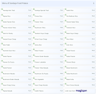 Sanduja Food Palace menu 1