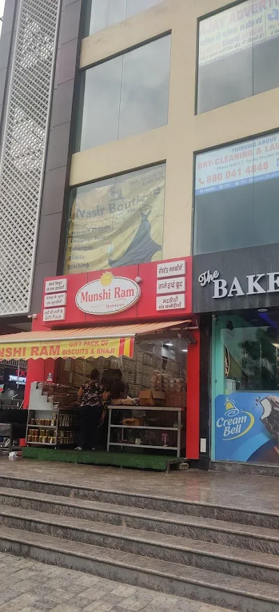Nasir boutique