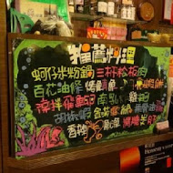 臨洋港生猛活海鮮(長安店)