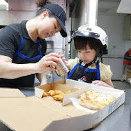 達美樂(小港宏平店)