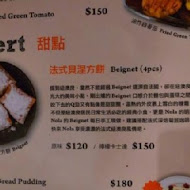Nola Kitchen 紐澳良小廚