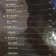 1&1泰美食泰式料理主題餐廳