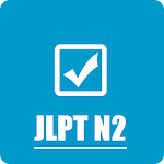 Cover Image of डाउनलोड JLPT N2 - Japanese Test N2 1.11 APK