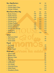 The Momo House menu 4