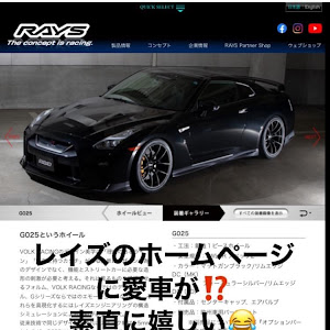 NISSAN GT-R R35