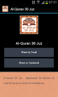 Lastest Al-Quran 30 Juz - Read Koran APK