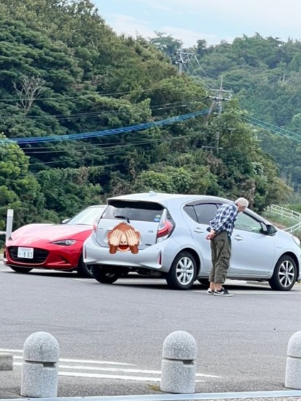 ロードスターのNDロードスター・オープンカー・粟嶋ピザに関するカスタム事例の投稿画像1枚目