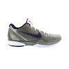 kobe 6 china 3d