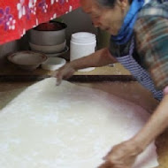 大陸婆婆麵食館