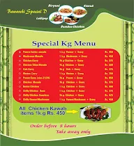 Bawarchi ten11 Restaurant menu 8