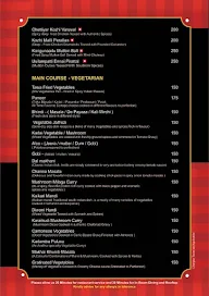 Sky Lounge - Chenthur Park menu 4