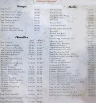 John Chinese Corner menu 3