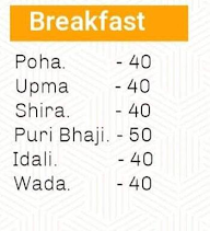 Annapurna Bhojnalaya menu 2