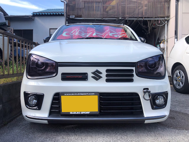世界的に こたろう様専用【正規品】NEUSPEED TT スタビライザー 8J - 補強パーツ - alrc.asia 世界的に こたろう様専用【正規品】NEUSPEED TT スタビライザー 8J - 補強パーツ - alrc.asia