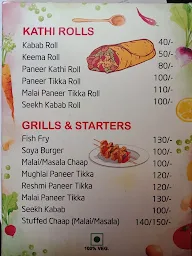 Food Carnival menu 1