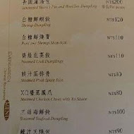 【台糖長榮酒店】長園中餐廳