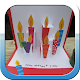 Download New Design Birthday Card Idea For PC Windows and Mac 1.0