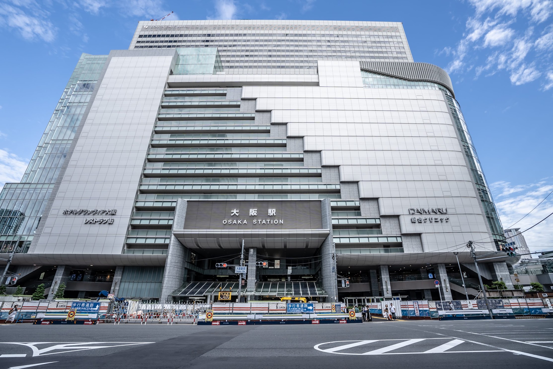 JR Osaka station