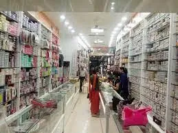 Shivam General Store