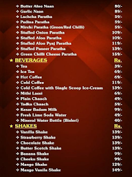 Shree Jee Hotel menu 6