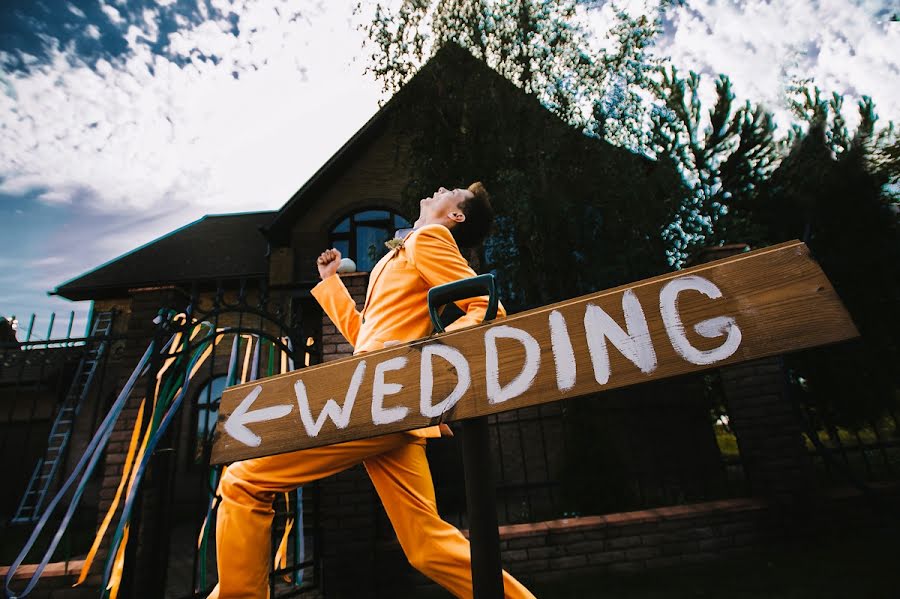 Fotógrafo de bodas Katya Mitricheva (katyamitricheva). Foto del 14 de enero 2017