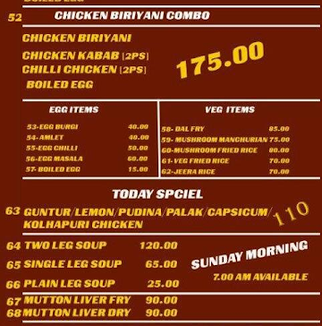 Gowdru Hotel menu 