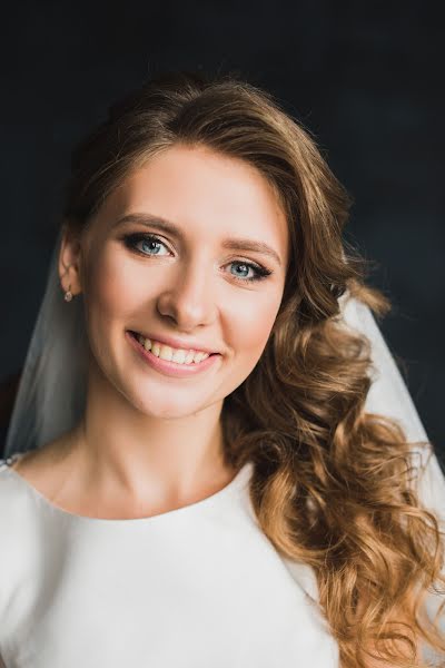 Wedding photographer Olga Dementeva (dement-eva). Photo of 22 November 2017