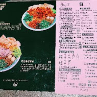 小螺波 XIAO LUO BO(公館店)