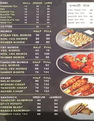 Chai Sabha menu 1