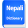 English To Nepali Dictionary icon