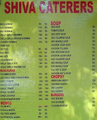 Shiva Caterers menu 2