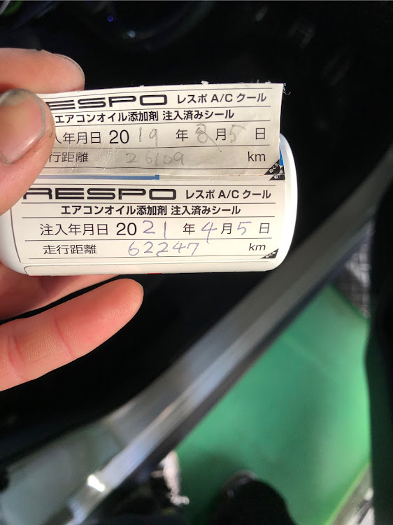 スイフトスポーツのエアコンガスクリーニングに関するカスタム事例の投稿画像2枚目