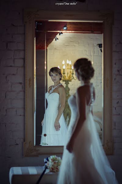 Wedding photographer Katerina Kalzhanova (kalkat). Photo of 21 August 2013