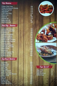 Friend's Hotel Restaurant menu 2