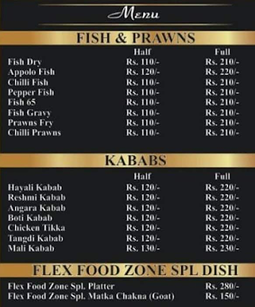 Flex Food Zone menu 