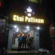 Chai Pattinam photo 2