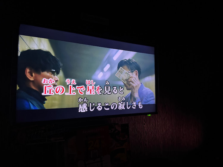 ジムニーの走り初め・パワステベルト切れ・重ステ・工具買い増し・定例会に関するカスタム事例の投稿画像7枚目