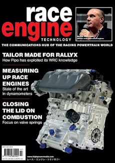 Race Engine Technologyのおすすめ画像2