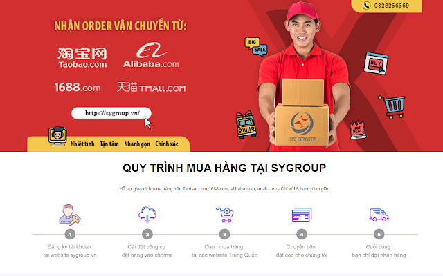 SY Group Logistics Tool chrome extension