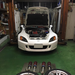 S2000