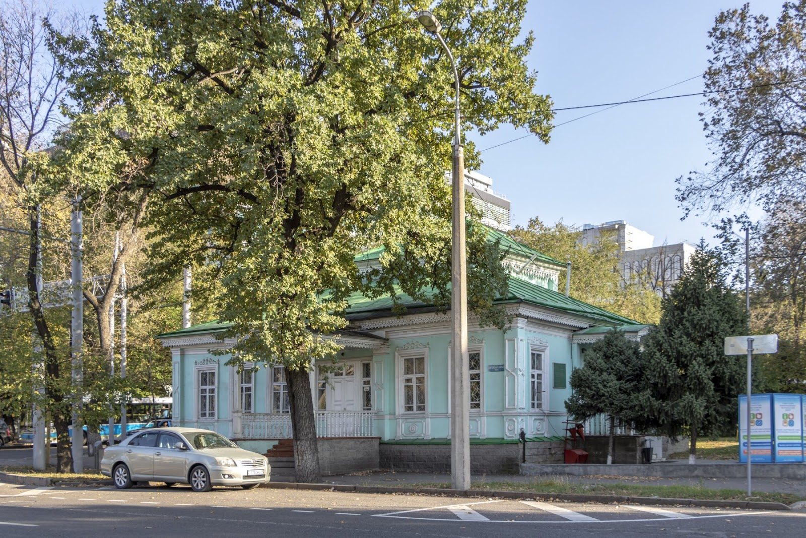 Улица богенбай батыр. Музей спортивной славы Алматы. Музей Сейфуллиной. Сейфуллина 59. Ул. Богенбай батыра Сейфуллина 498.