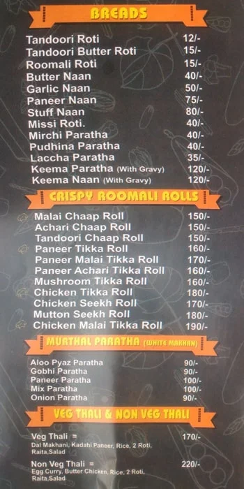 Potli menu 