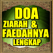 Doa Ziarah Dan Faedahnya Terlengkap 2.1 Icon