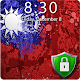 Download Flag of Taiwan Lock Screen & Wallpaper For PC Windows and Mac 1.0