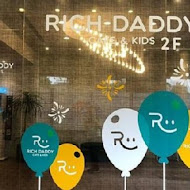 Rich Daddy cafe & kids 富爸爸餐飲會所