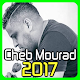 Download Cheb Mourad 2017 MP3 For PC Windows and Mac 1.2